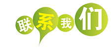 pp电子(中国游)官方在线平台